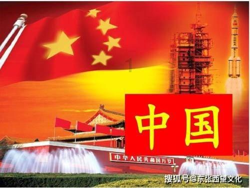 中国古代四大才子是哪四个?游戏画面